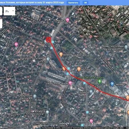 Near Sea Dom wakacyjny