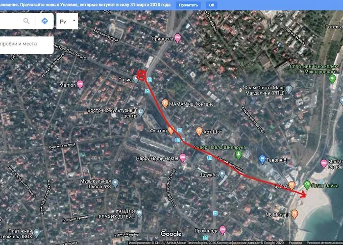 Near Sea Holiday home